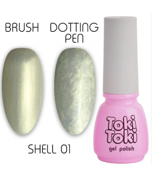 Гель-лак Toki Toki Shell №01 5 мл TPO free